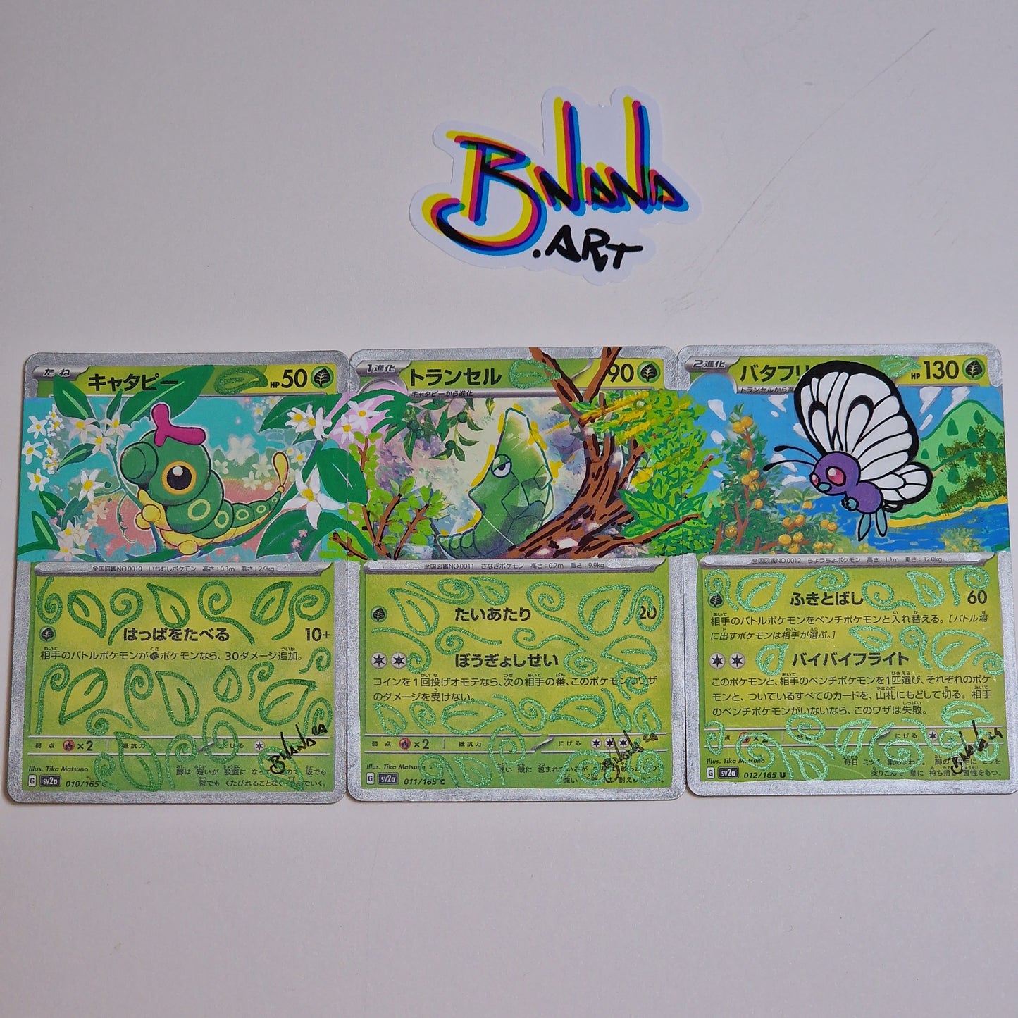 Pokemon Card #48, 49 & 50 'Caterpie, Metapod & Butterfree'
