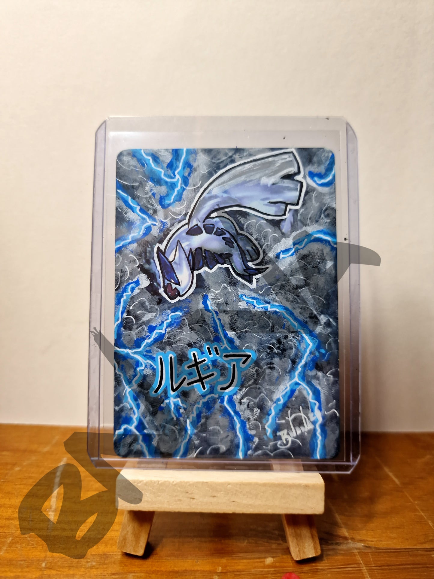 Pokemon Card #25 'Lugia'